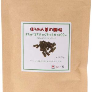 BELOWSYALER Crystal Shrimp Food Soft Sinking Pellets For Fish Snails Spinach-Sticks Blended-Diet Increasing Survival Rate