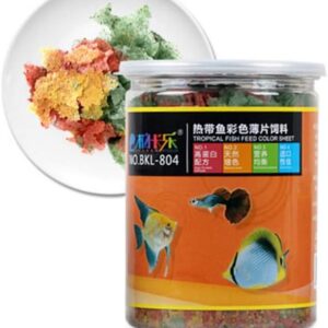 HINAYOSAN Fish Food Flakes For Small Seawater Colorful Fish Guppy Swordfish Baby Fish Food Feed Aquarium 170g