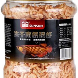 YIZITU Aquatic For Turtle Food Dried Freeze Shrimp For Ornamental Fish Water Turtles Small Pets 1L 2.8L 3L Resealable Can Fish Food Pellets Small